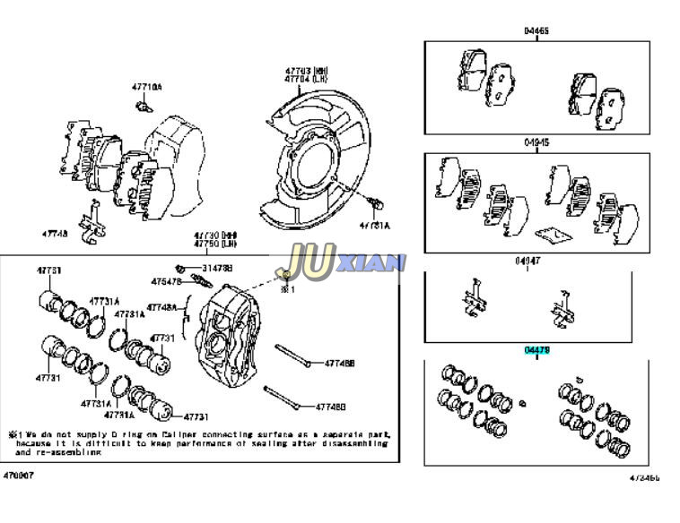 CYLINDER KIT, DISC BRAKE, FRONT
