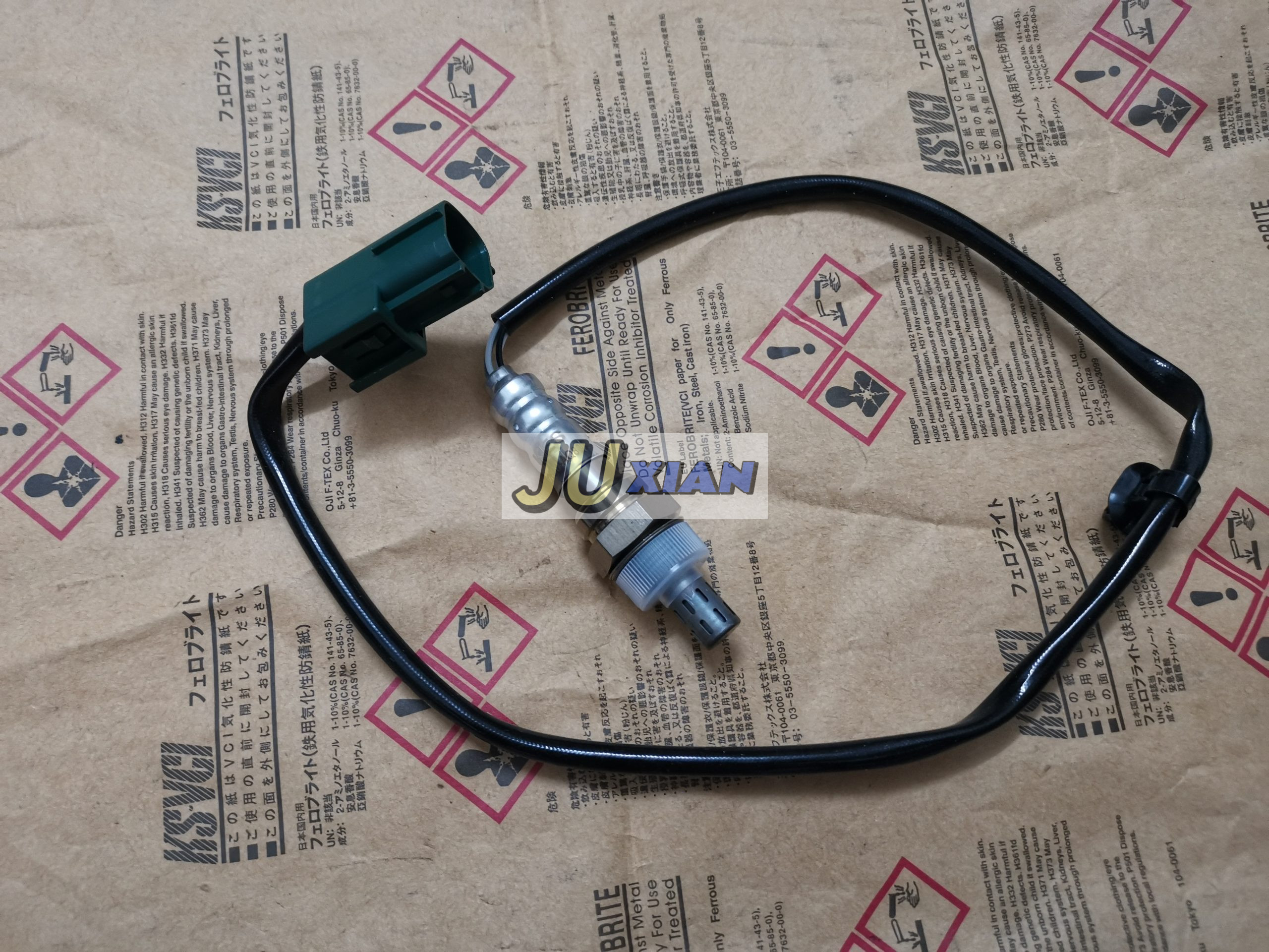 22690-2A000 OXGEN SENSOR FOR NISSAN