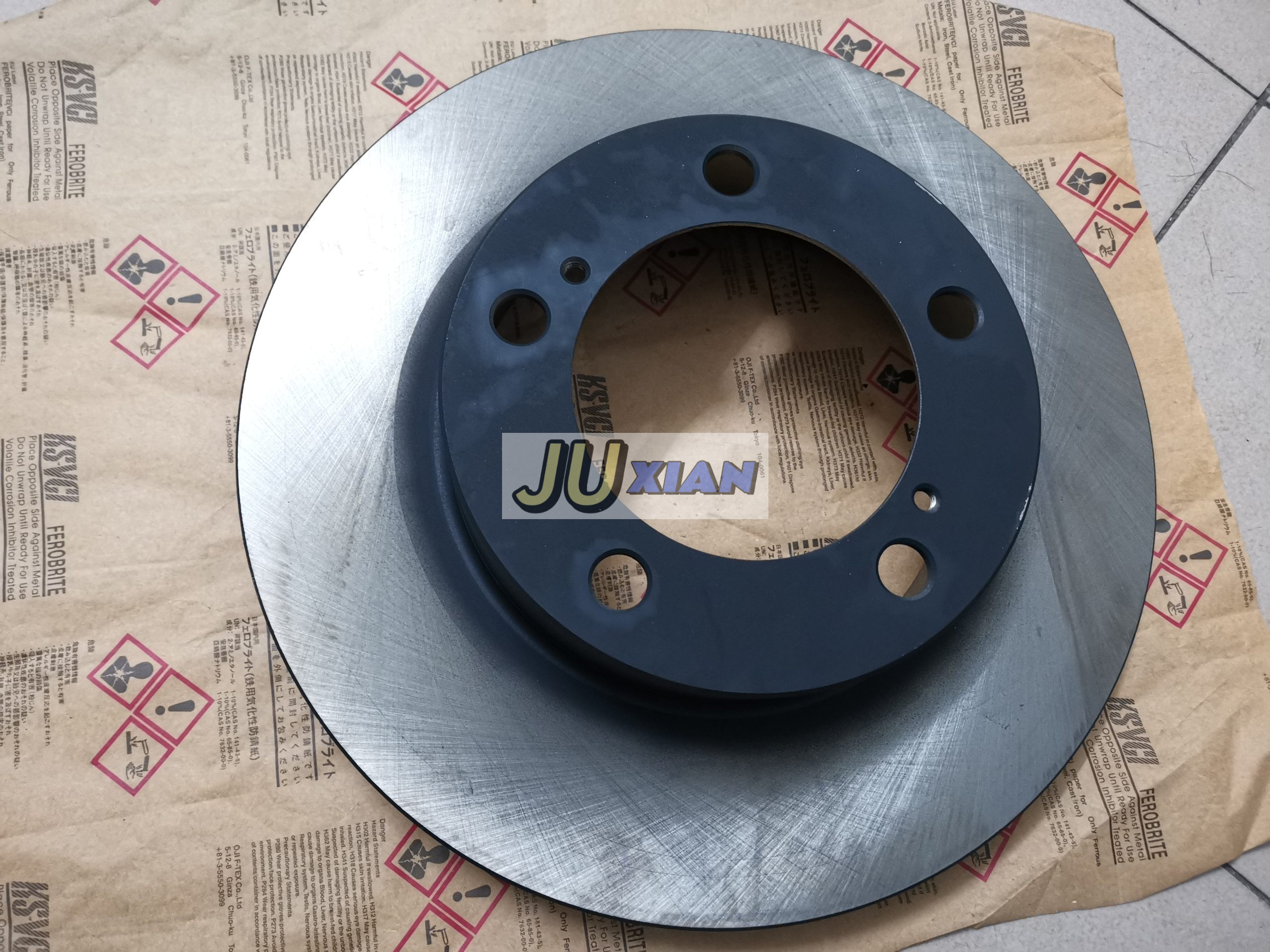 4351260180 BRAKE DISC,FRONT GRJ200 UZJ200 - Image 2