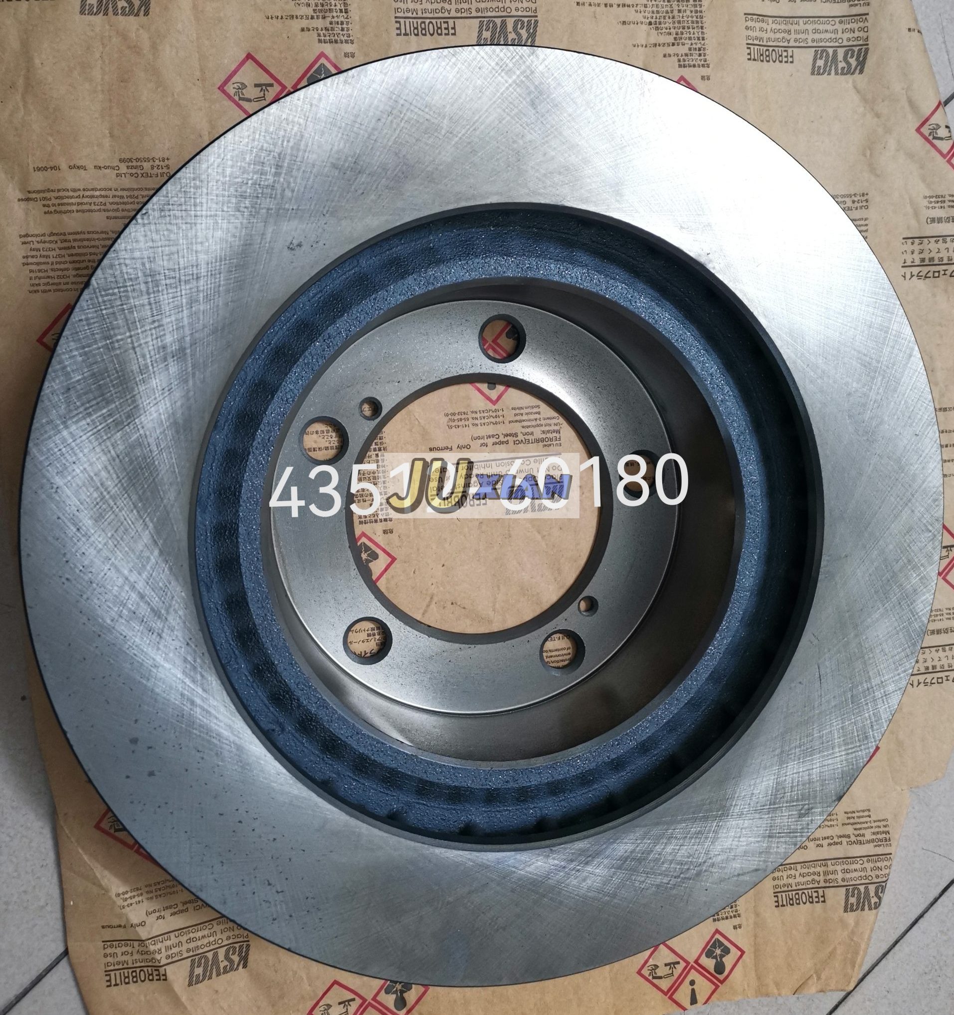 4351260180 BRAKE DISC,FRONT GRJ200 UZJ200
