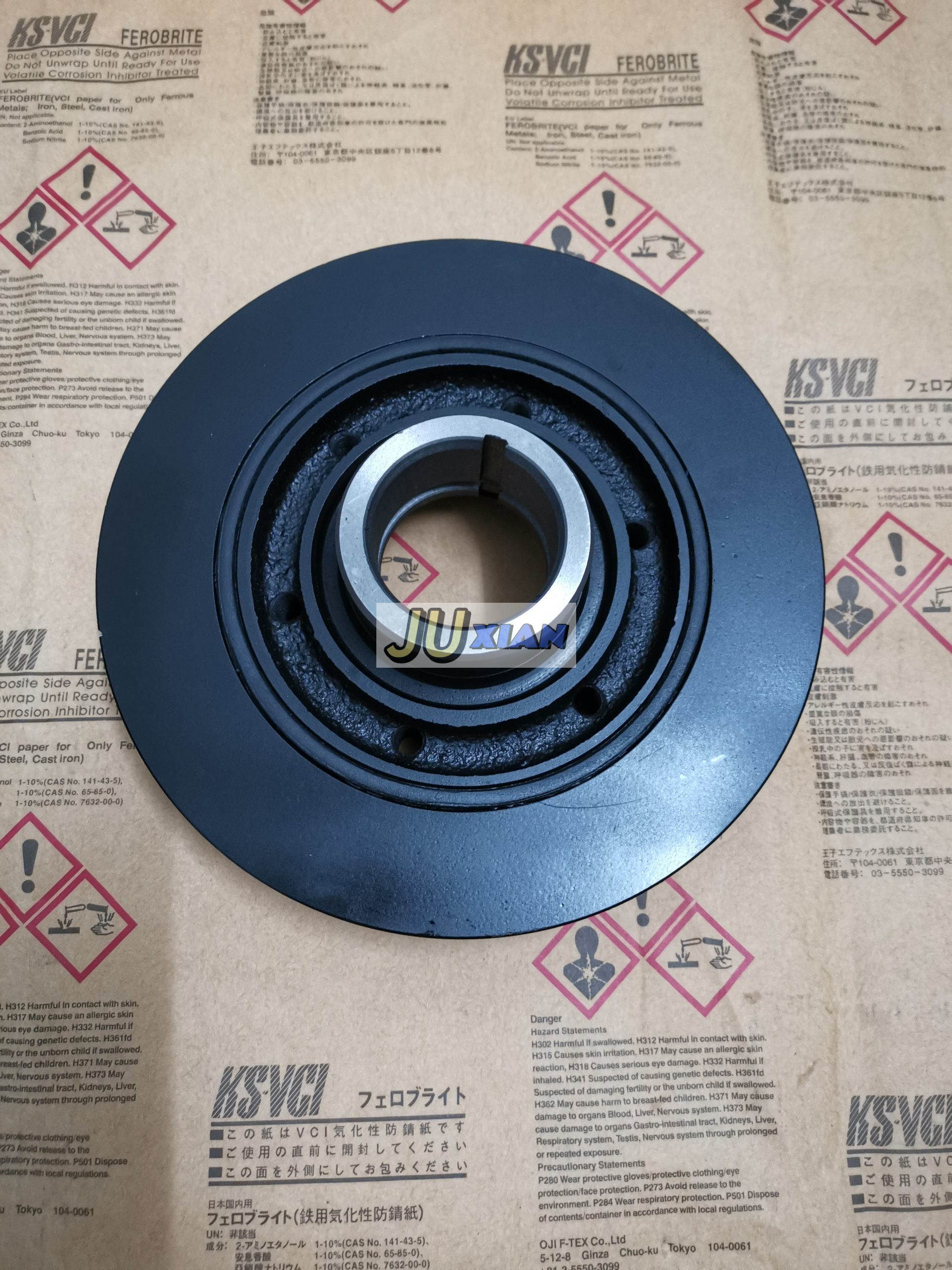 13408-17010 CRANKSHAFT PULLEY 1HZ 1HD - Image 2