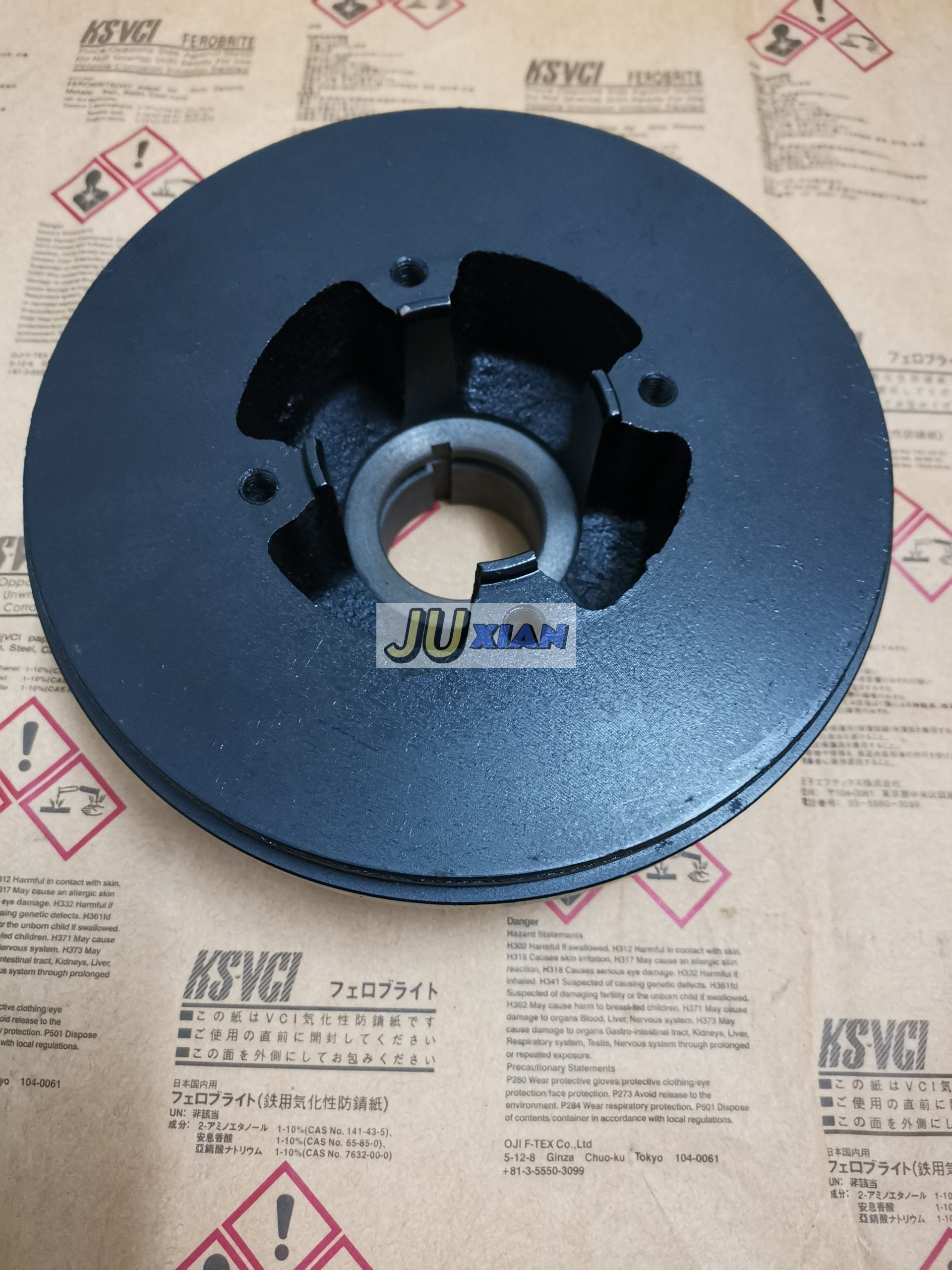 13408-17020 PULLEY,CRANKSHAFT 1HZ 1HD - Image 2
