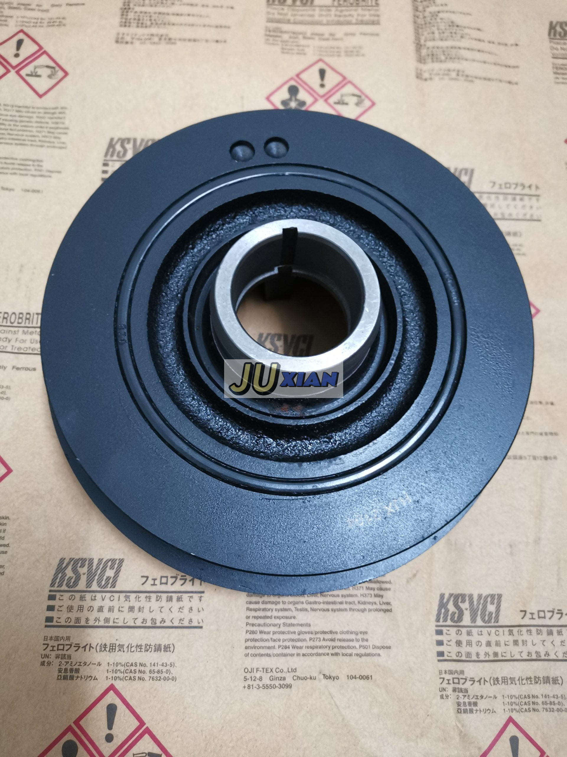 13408-17020 PULLEY,CRANKSHAFT 1HZ 1HD