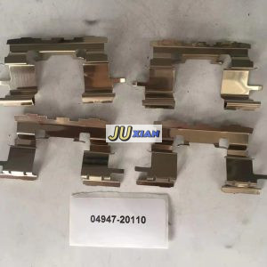 04947-20110 FITTING KIT DISC BRAKE