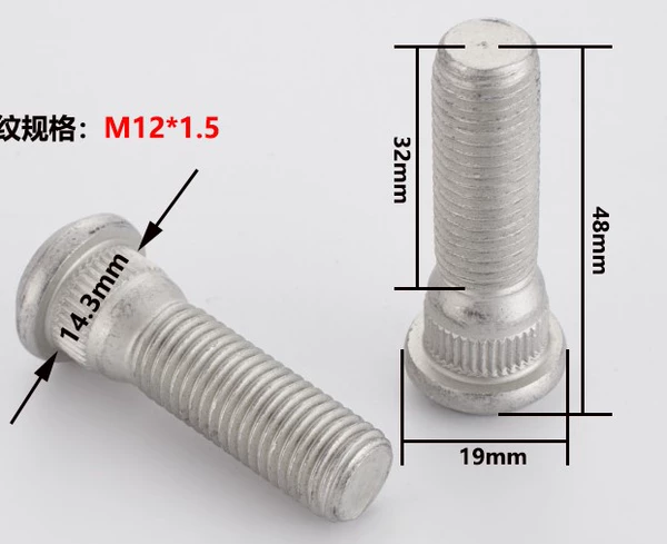 90942-02052 02049 NUT HUB - Image 2