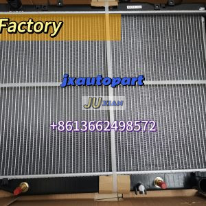 16400-17400 radiator