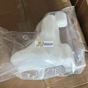 85315-60330 JAR ASSY, WINDSHIELD WASHER
